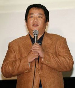 Lee Doo Il