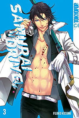 Samurai Drive 03