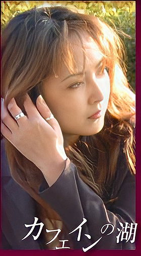 Akira Sudou