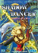  Shadow Dancer