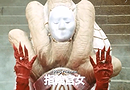 Ring Priestess