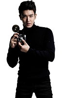 Siwon