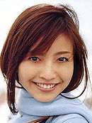 Nana Katase