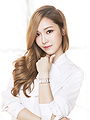 Jessica Jung