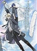 Norn9