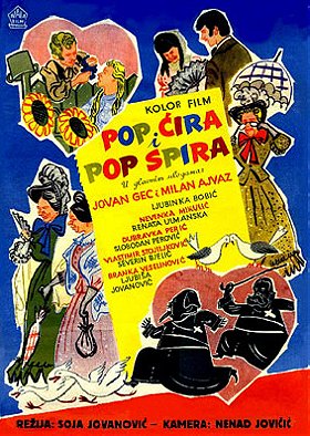 Pop Cira i pop Spira