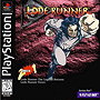 Lode Runner: The Legend Returns (Playstation)
