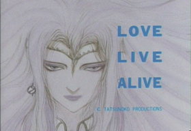 Genesis Climber Mospeada: Love Live Alive