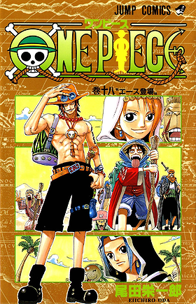 One Piece, Volume 18: Ace Arrives