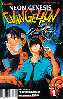 Neon Genesis Evangelion, Volume 7