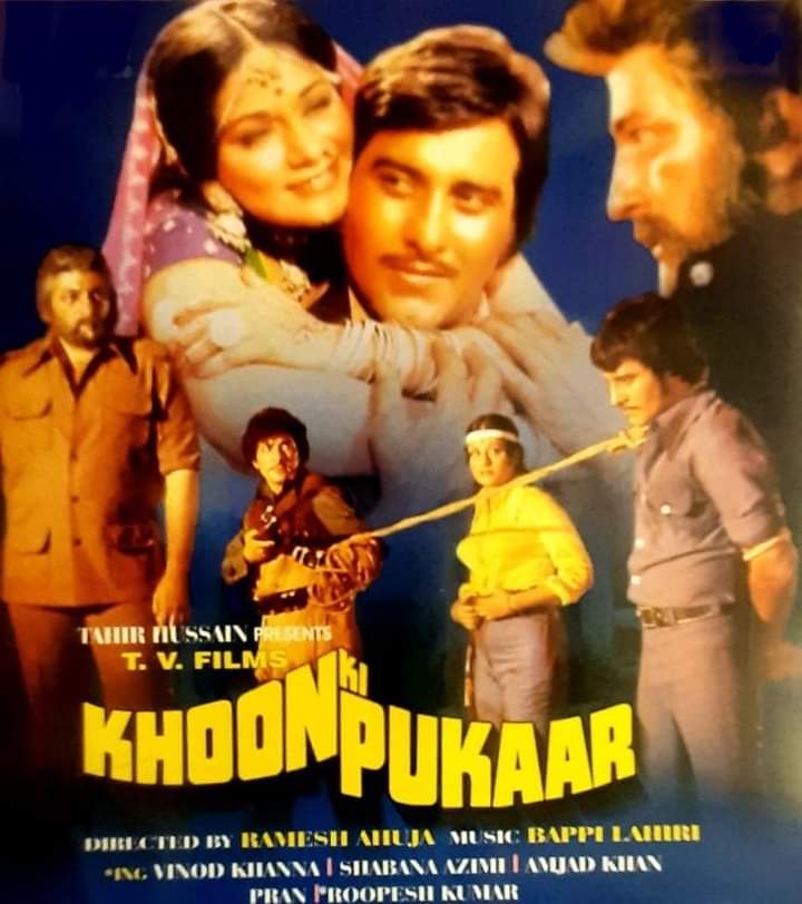 Khoon Ki Pukaar (1978)