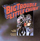 Big Trouble in Little China