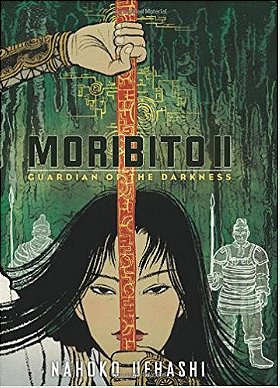 Moribito II: Guardian Of The Darkness