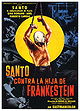 Santo vs. Frankenstein