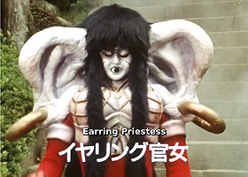 Earring Priestess
