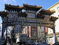 Chinatown (Washington, D.C.)