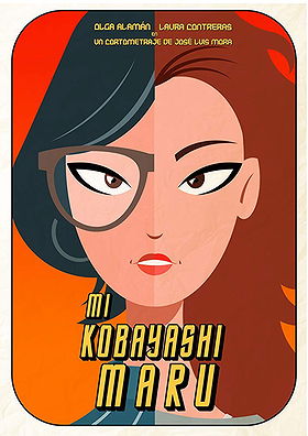Mi Kobayashi Maru (2016)
