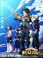 Boku no hero academia {season 07} [Anime]