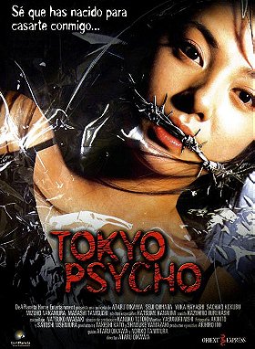Tokyo Psycho