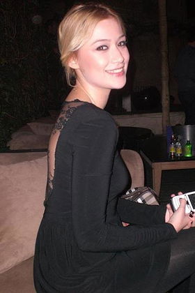 Elçin Aktaş
