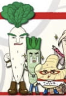 Koto Nakare Hero Gingerman