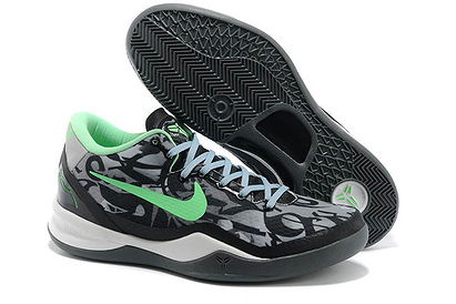 Kobe 8 VIII 