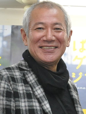 Takeo Nakahara