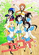 Nisekoi                                  (2014- )