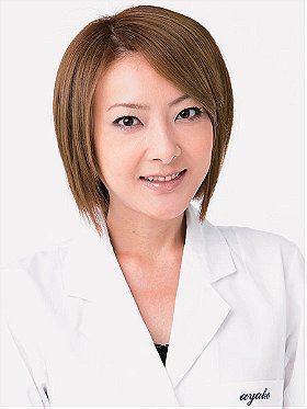 Ayako Nishikawa