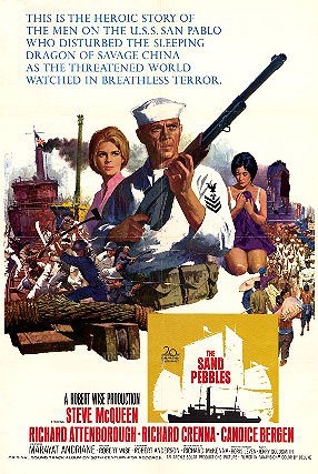 Review of The Sand Pebbles