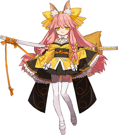 Stray Rider (Tamamo Aria)