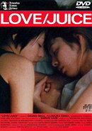 Love/Juice