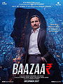 Baazaar