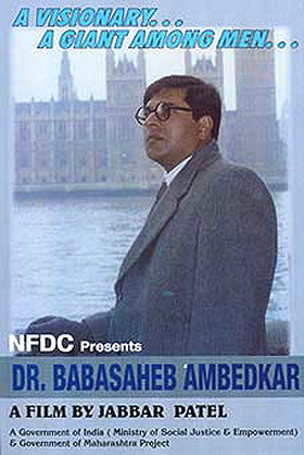 Dr. Babasaheb Ambedkar