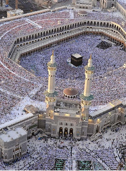 المسجد الحرام