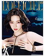 Ji-min Yoo