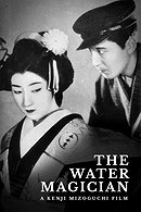The Water Magician 