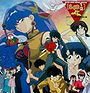 Ranma ½