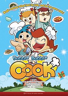 Bubble Bubble Cook