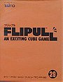Flipull: An Exciting Cube Game (JP)