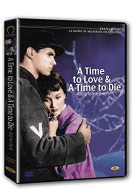 A Time to Love and a Time to Die (Import , All Regions), Douglas Sirk