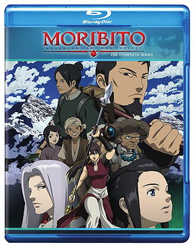 Moribito - The Complete Series