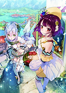 Atelier Sophie: The Alchemist of the Mysterious Book