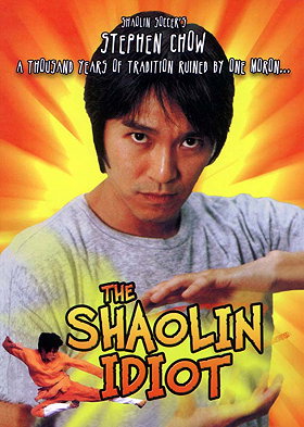 The Shaolin Idiot