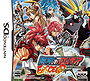 Super Robot Taisen OG Saga: Mugen no Frontier EXCEED