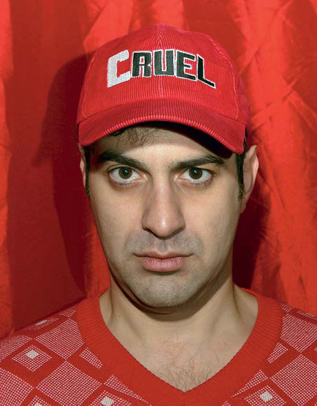 Garik Martirosyan