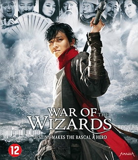 War of the Wizards [Blu-ray]
