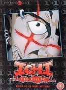 Ichi The Killer: The Animation Episode 0