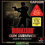 BIOHAZARD GUN SURVIVOR