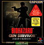 BIOHAZARD: GUN SURVIVOR (JP)